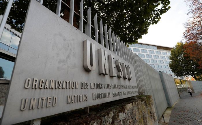 Израиль решил выйти из ЮНЕСКО вслед за США 