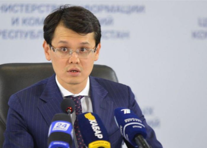 Мусин высказался после после утечки данных казахстанцев из ЦОНов 