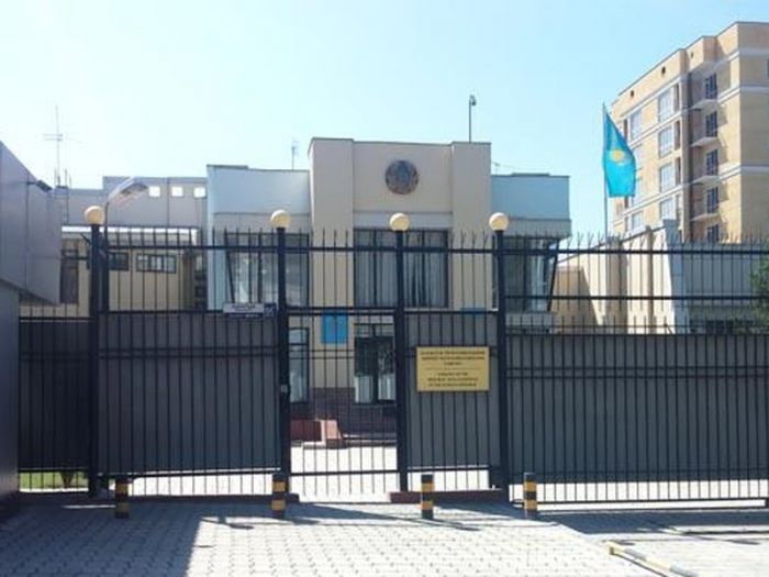 МИД Казахстана прокомментировал пикет у посольства РК в Кыргызстане 