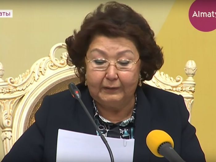 Сара Назарбаева приняла участие в праздновании 20-летия фонда "Бөбек" 