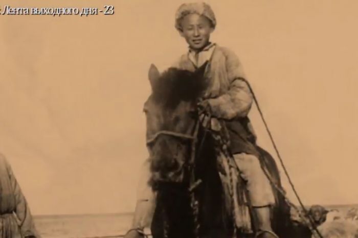 Айшықты топтама-23