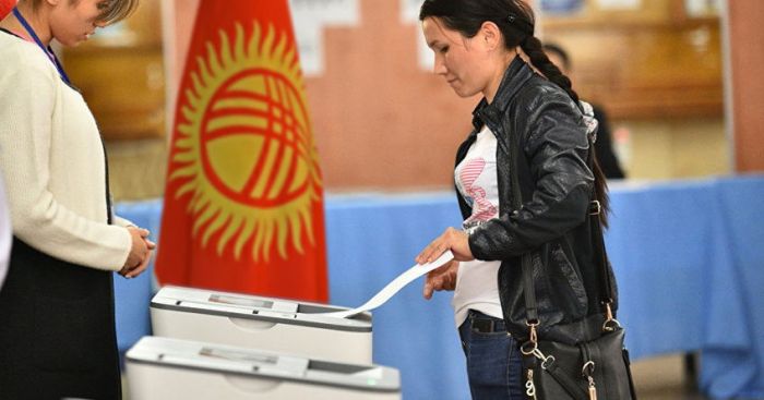 ЦИК Кыргызстана огласил официальные итоги президентских выборов 