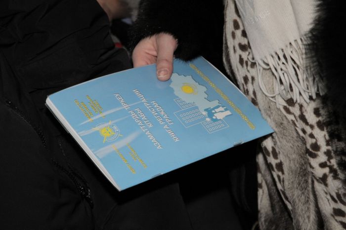 Процедуру регистрации по месту жительства упростили в Казахстане