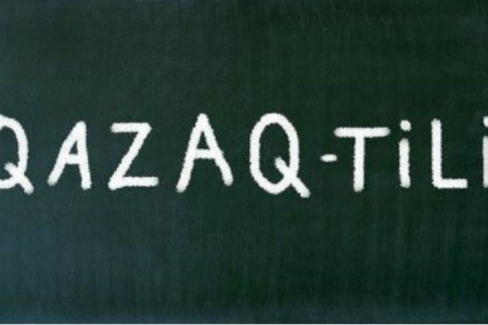 Разработчик латиницы: к S'yqty нужно привыкнуть 