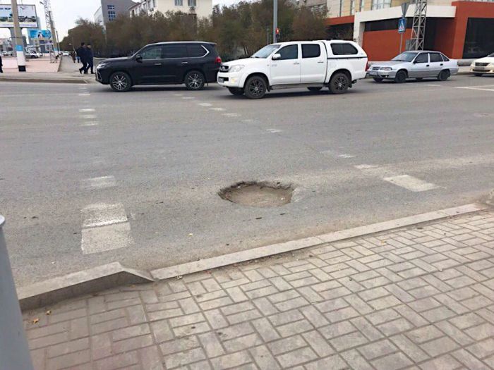 То яма, то канава 