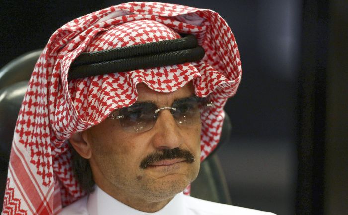 Al Arabiya сообщил о задержании 11 членов саудовской королевской семьи 