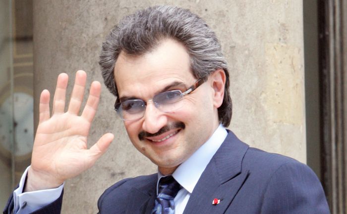 В Эр-Рияде назвали провинности задержанных принцев 