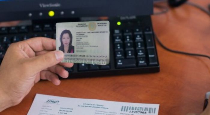 Алматинка обнаружила свои данные на поддельном удостоверении личности 