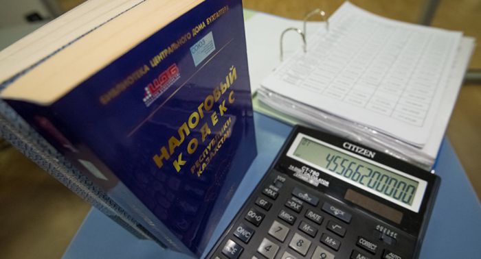 Парламент Казахстана принял новый Налоговый кодекс 