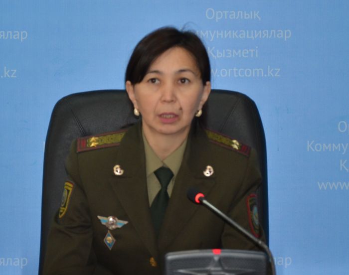 Лёд и пламя  