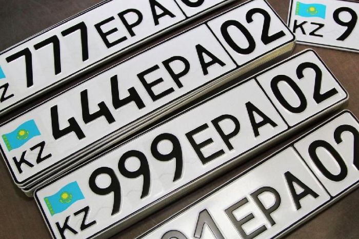 О выпуске новой партии блатных номеров сообщило МВД Казахстана