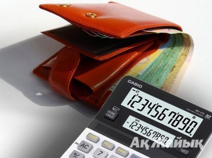 Тарифы на коммунальные услуги повысятся в Казахстане