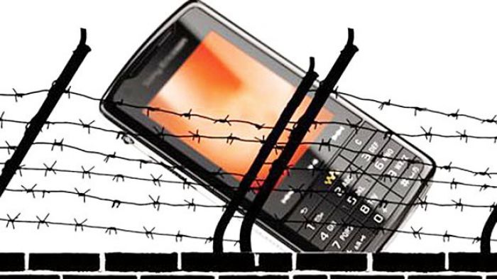 Вне зоны доступа 