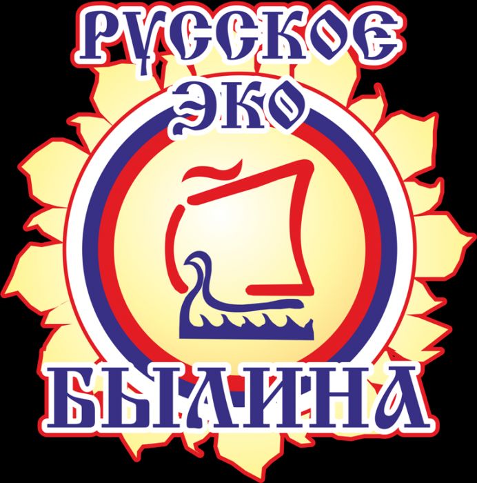 Былина приглашает на Рождественскую ёлку