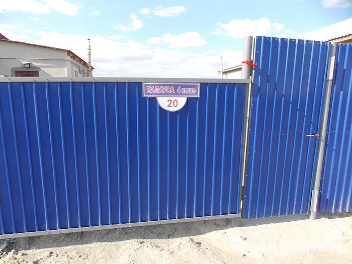 В уличной суете 