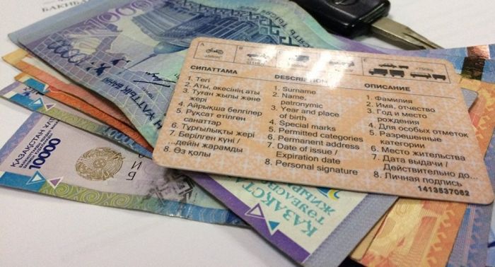 Новые штрафы за нарушения ПДД начинают действовать сегодня 