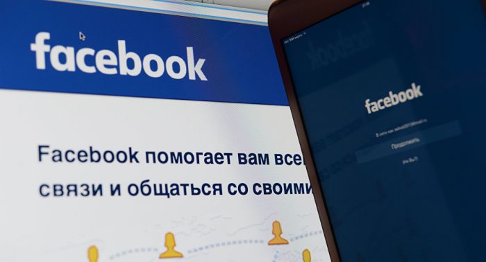 Facebook активировал кнопку "Я в безопасности" после режима ЧС в Астане 