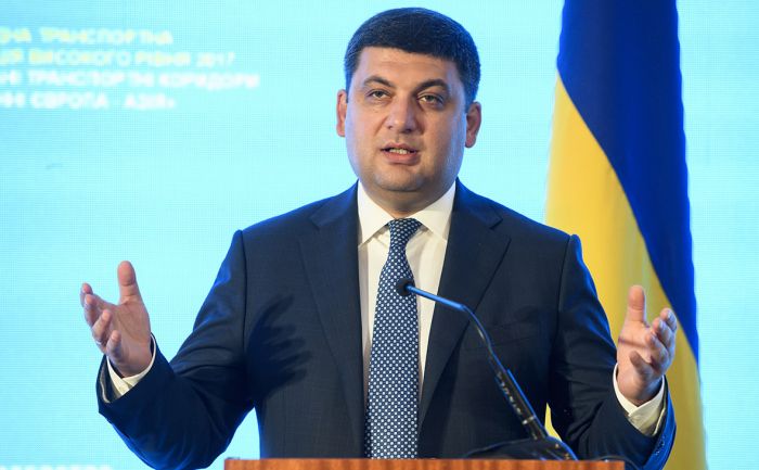 Гройсман предложил России вернуть Крым вместе с военной техникой 