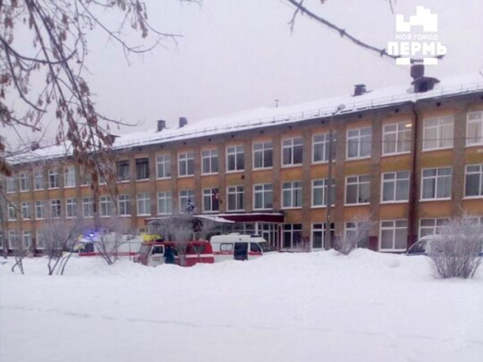 ЧП в школе Перми: два ученика устроили драку с ножами - есть раненые 