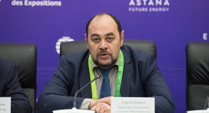 Сергей Куянов назначен главой департамента в "Самрук-Казына" 
