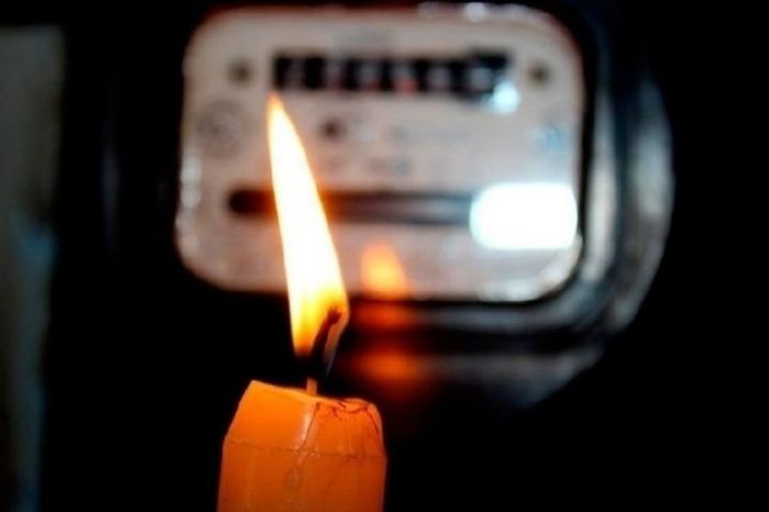 Левый берег был без света 