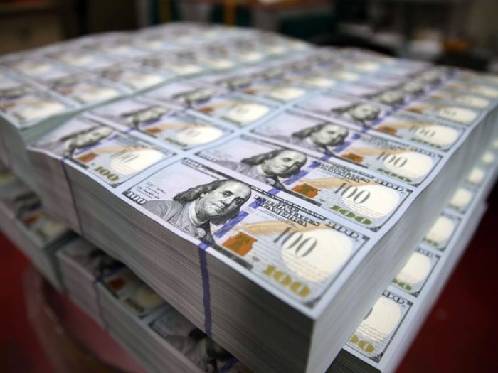 Миллиарды из Нацфонда "разморожены" решением голландского суда