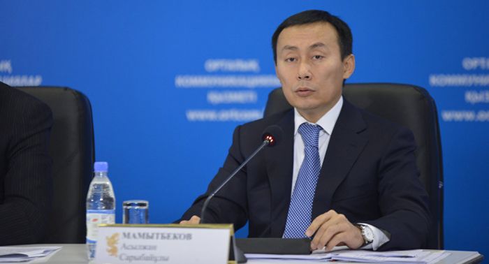 Асылжан Мамытбеков возглавил Мясной союз Казахстана 