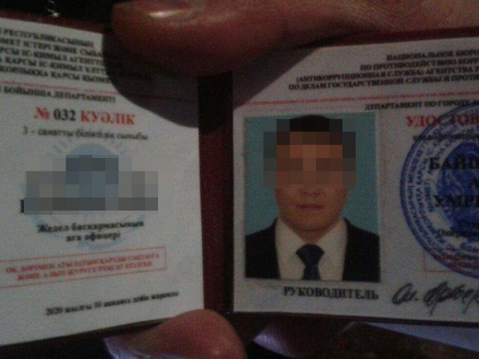 Уволен севший пьяным за руль сотрудник Нацбюро в Астане 