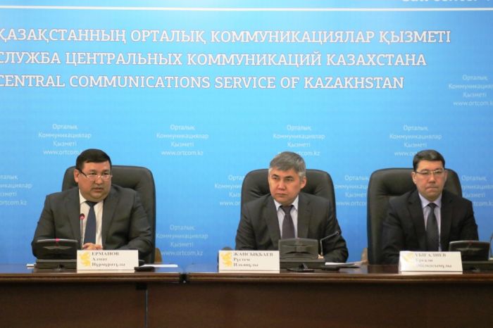 ​Загрузили Фемиду 