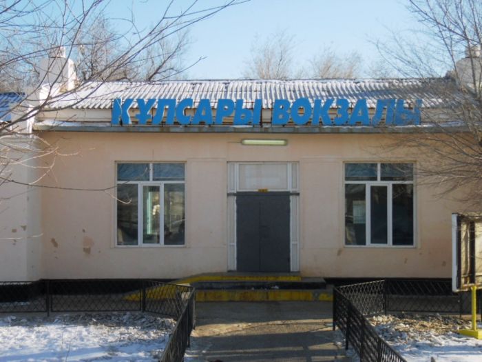 А пока базар-вокзал... 