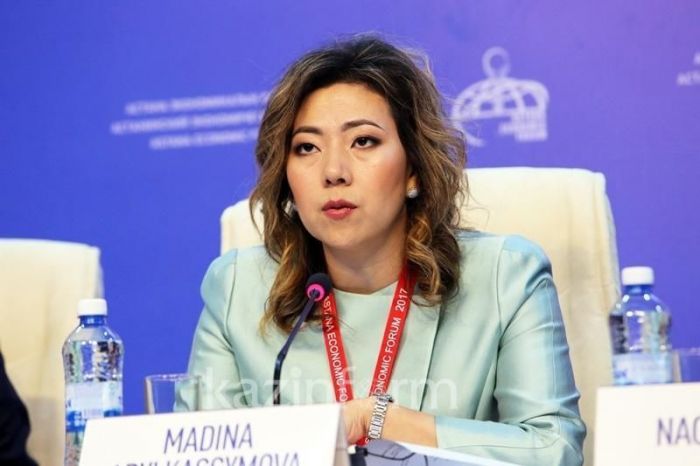 Мы должны быть готовы к высвобождению рабочей силы - Мадина Абылкасымова 