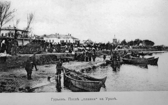 ​От уезда до нефтяной столицы 