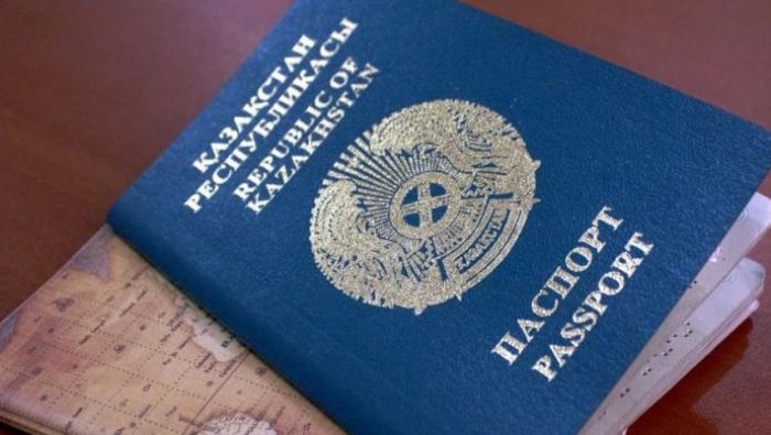 Обновлен список безвизовых для казахстанцев стран 
