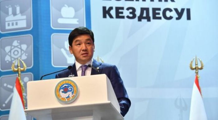 Цены на жилье в Алматы будут падать - прогноз Байбека 