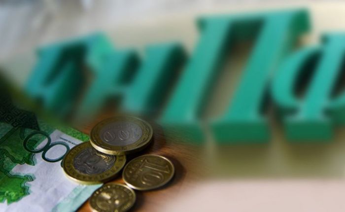 Пенсионные накопления казахстанцев вложат в ценные бумаги Перу и Чили