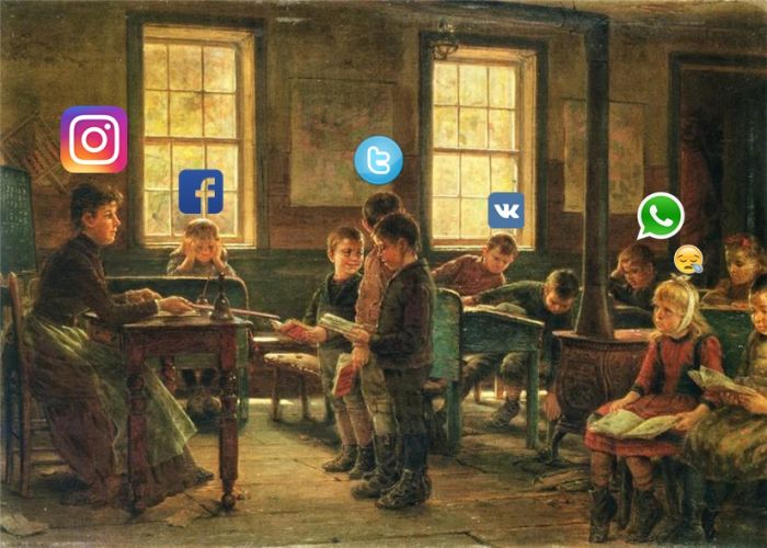 Это наша учительница?