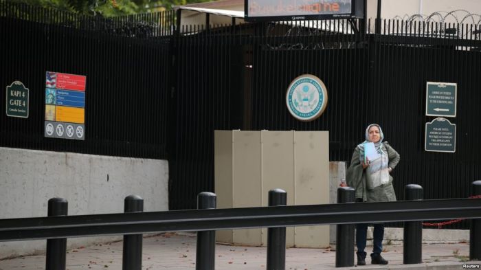 Посольство США в Анкаре временно закрыто по соображениям безопасности