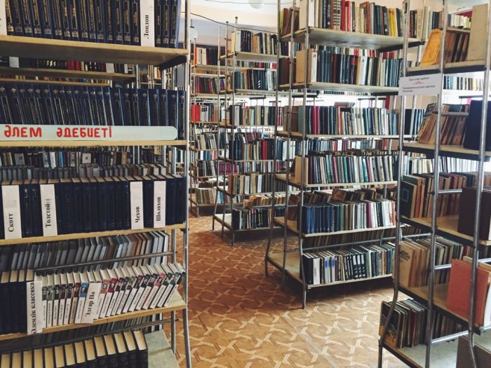 Хождение по библиотекам