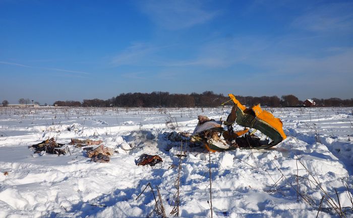Появилась запись переговоров пилотов Ан-148 перед катастрофой 