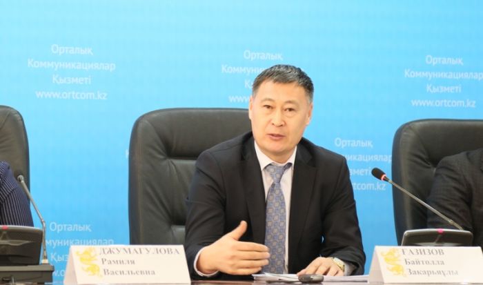 ОСМС: первые атырауские миллиарды 