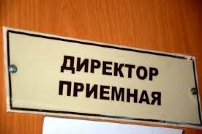 В ЮКО после инцидента с ребёнком уволены глава районной МПС и школьный инспектор