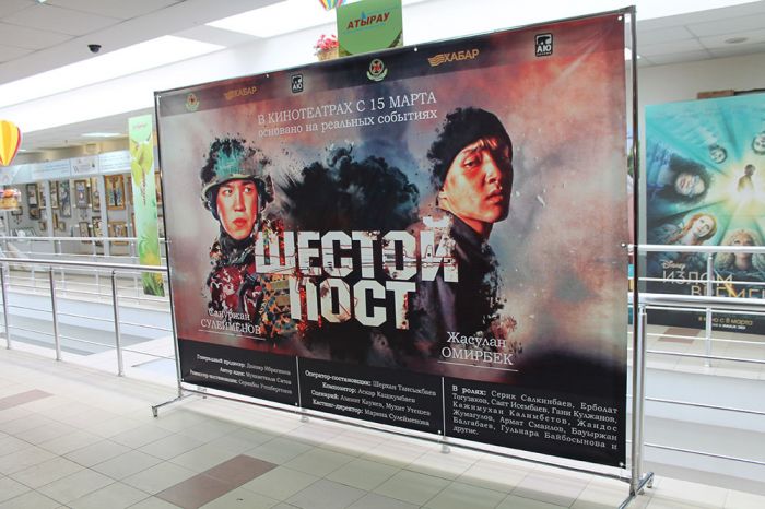 Два друга - два врага