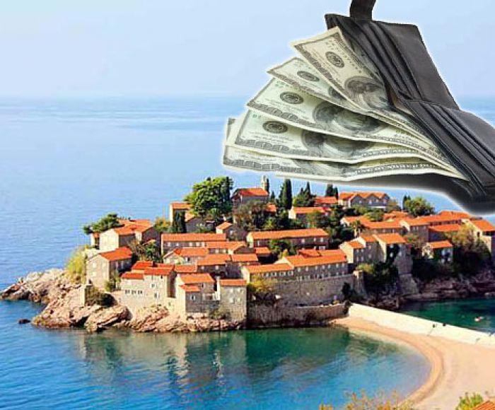 Что у вас за бугром 