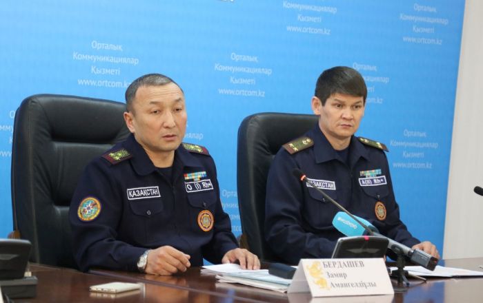 Ледяное беспокойство