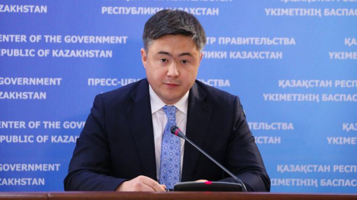 Доли 7 крупных нацкомпаний выставят на продажу в Казахстане 