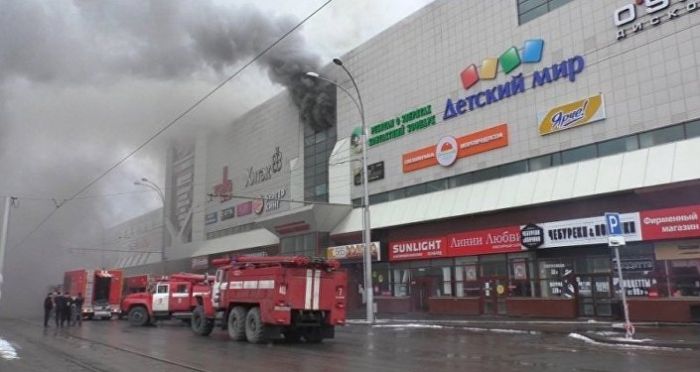 Жители Кемерово потребовали на митинге отставки властей