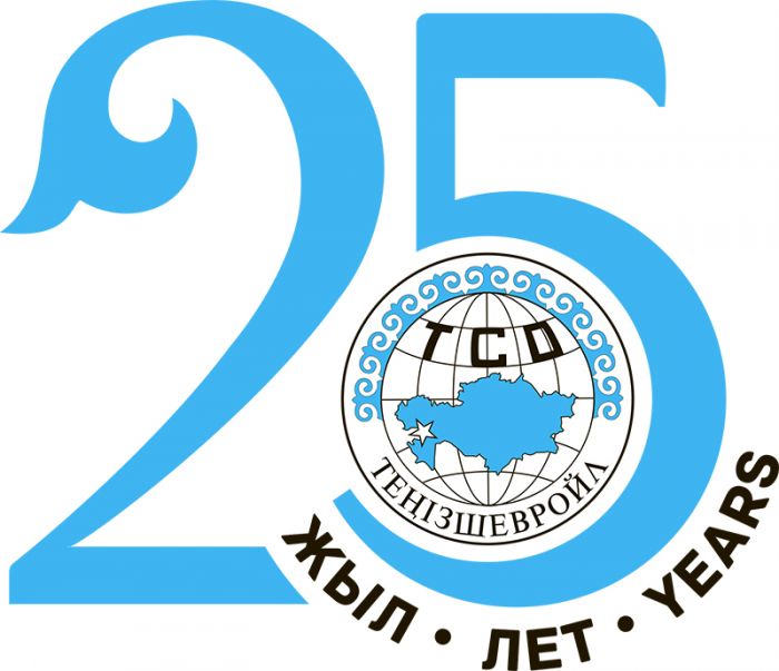 На Тенгизе началась реализация проекта по расширению нефтедобычи