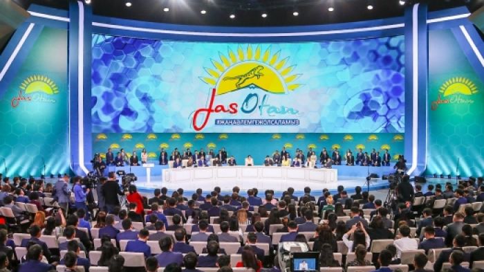 Молодежь должна реализовать мечты наших предков - Назарбаев