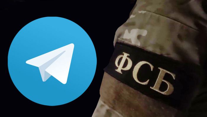 Telegram уведомил Роскомнадзор о невозможности предоставления ФСБ ключей шифрования
