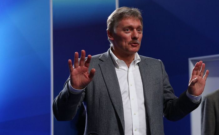 Кремль на фоне данных о новых санкциях США заявил об отсутствии олигархов